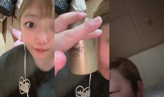 pakiro.menhera's Stream - Jul 7, 2026, 12:31 PM
