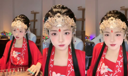 peach0099332 Recorded on Jun 4, 2026, 6:58 AM