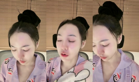 pee_mai27's Stream - Jun 3, 2026, 5:44 PM