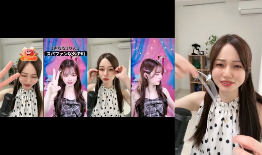 Stream ni rin_rin_rin0625 - May 31, 2026, 9:11 PM