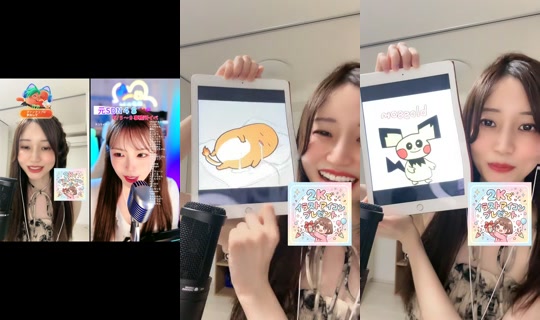 Stream ni rin_rin_rin0625 - Hun 5, 2026, 10:28 AM