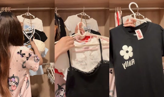 rubyyypm_'s Stream - Jun 5, 2026, 11:13 AM