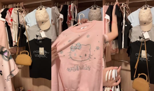 rubyyypm_'s Stream - Jun 5, 2026, 1:00 PM