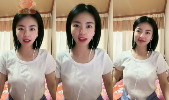 s2applesun's Stream - Jun 5, 2026, 10:29 AM