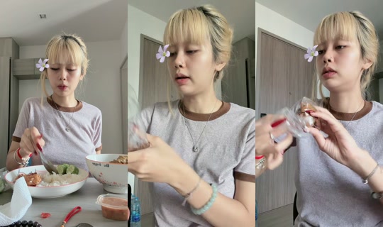 sejeongqqq's Stream - Jun 1, 2026, 7:39 AM