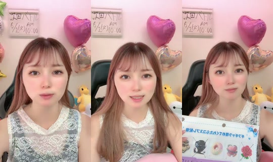Stream di shipipi001 - 1 giu 2026, 0:03
