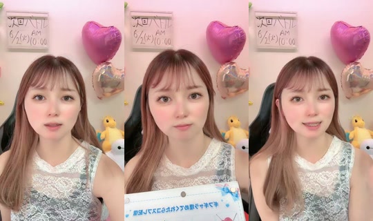 shipipi001 2026년 6월 1일 AM 12:54에 녹화됨