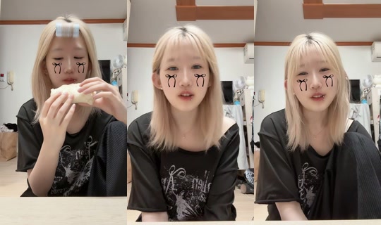 siromojjicuty's Stream - Jun 1, 2026, 12:56 PM