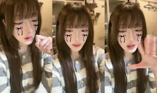 skywishs's Stream - Jul 7, 2026, 12:45 PM