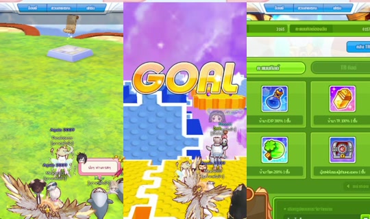 sleepypupe.zzz's Stream - May 31, 2026, 6:34 PM