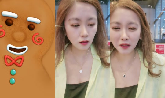 su07992's Stream - Jun 5, 2026, 7:53 AM