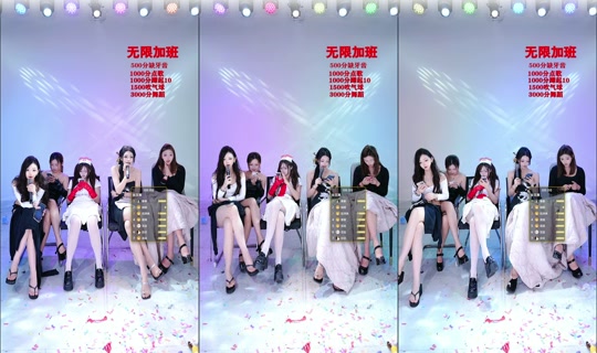 uckrygsn59e's Stream - Jun 2, 2026, 7:21 PM