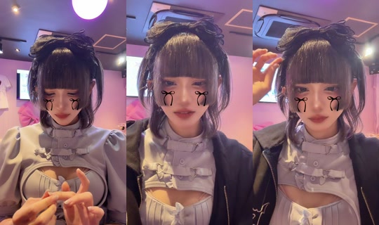ux_xu...no0's Stream - Jun 3, 2026, 10:52 AM
