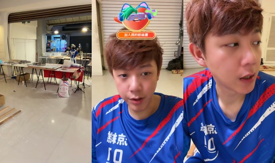 vic830524's Stream - Jun 3, 2026, 11:18 AM
