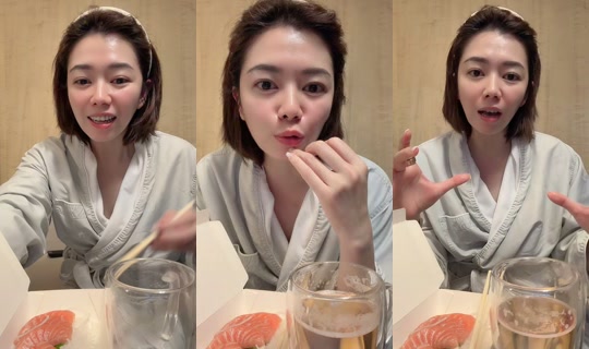 wu0415's Stream - Jul 5, 2026, 5:29 PM