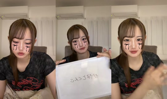 x0._.s2o's Stream - Jul 6, 2026, 12:44 PM