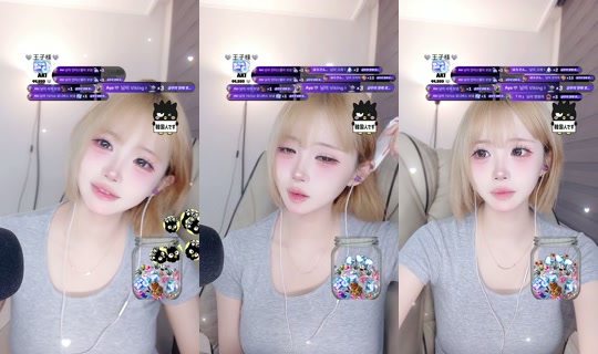 x__kuro's Stream - Jun 4, 2026, 2:26 PM