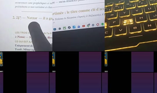 yeshoua_hamashiah's Stream - Jul 6, 2026, 1:28 PM