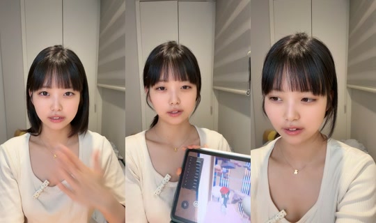 yeton4546's Stream - Jun 1, 2026, 5:07 PM