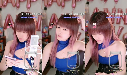 yiyi_0392's Stream - May 31, 2026, 3:04 PM