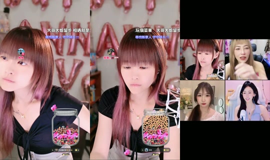 yiyi_0392 Recorded on Jun 1, 2026, 3:41 PM