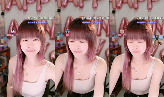 yiyi_0392's Stream - Jun 2, 2026, 6:59 PM