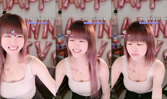 yiyi_0392's Stream - Jun 2, 2026, 7:50 PM