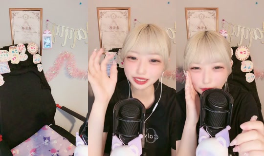 yuatya41's Stream - Jul 7, 2026, 12:54 PM