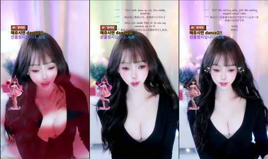 yuhaimnida's Stream - Jun 1, 2026, 12:01 PM