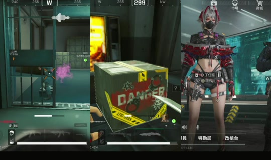 yuni_5200's Stream - Jul 7, 2026, 2:07 PM