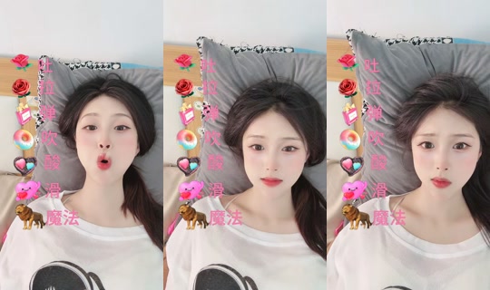 yy1832052km's Stream - Jun 4, 2026, 5:10 AM
