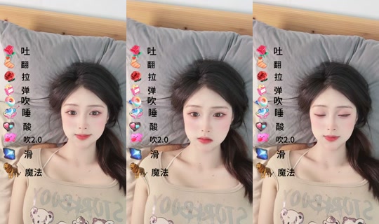 yy1832052km's Stream - Jun 4, 2026, 6:51 AM