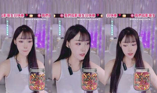 yyuyu0508's Stream - Jun 4, 2026, 9:13 AM