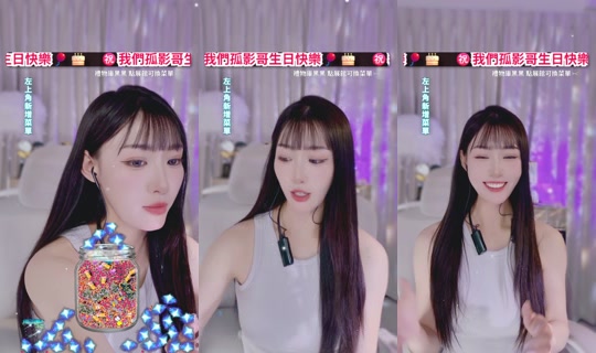 yyuyu0508's Stream - Jun 4, 2026, 10:54 AM