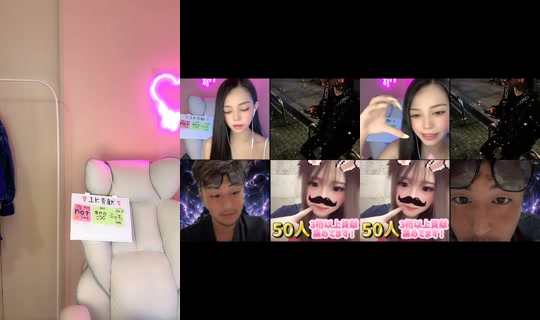 بث 04__yuria - 11 يونيو 2026، 11:55 ص