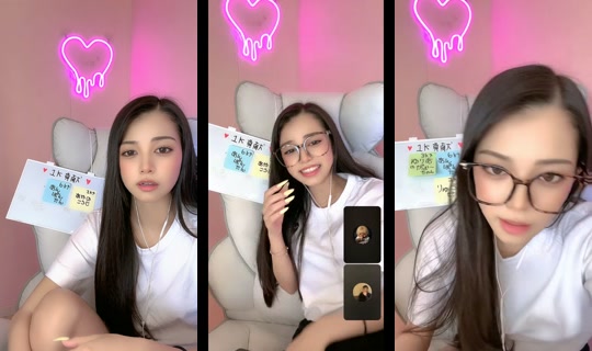 بث 04__yuria - 12 يونيو 2026، 6:12 ص