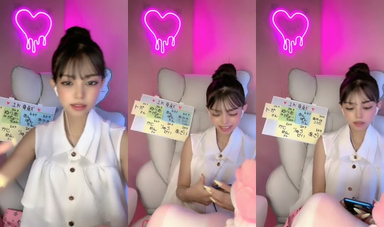 Stream di 04__yuria - 12 giu 2026, 13:32