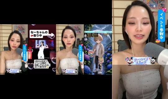 Stream di 7ch.ne.jp - 7 giu 2026, 15:28
