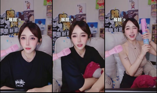 Stream _nana_0921 - 9 Jun 2026, 16.27