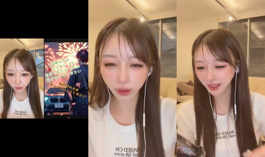 _ponchan78's Stream - Jun 12, 2026, 9:42 AM
