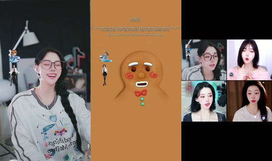 alswn0544's Stream - Jun 11, 2026, 8:07 AM