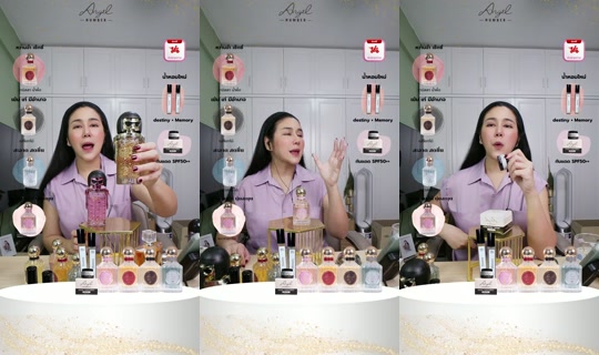 angel_minkie's Stream - Jun 7, 2026, 2:10 PM
