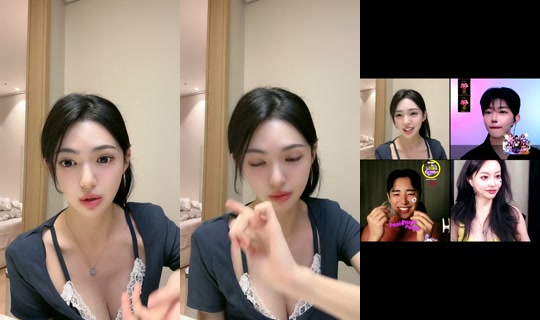 Stream banning_0412 - 11 Jun 2026, 14.33