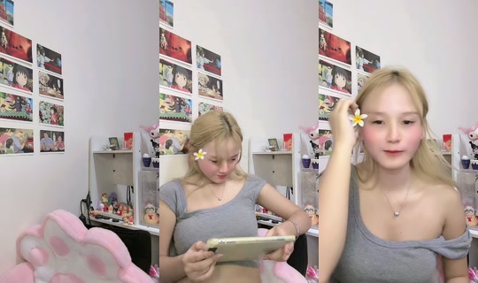 ccuteployqqqqqq's Stream - Jun 11, 2026, 2:28 PM
