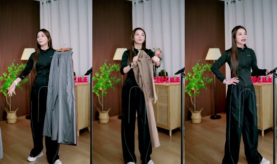 Stream cecilewomensportswear - 12 Jun 2026, 14.05