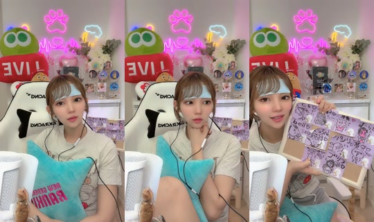 cocomaru_833's Stream - Jun 10, 2026, 10:27 AM
