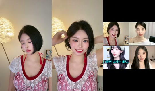 dahee_le's Stream - Jun 12, 2026, 12:57 PM