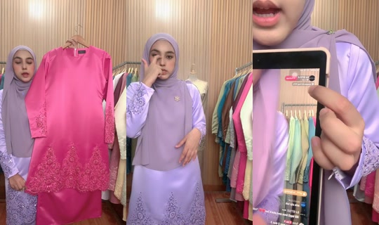 بث ejstyleofficialhq - 12 يونيو 2026، 11:52 ص