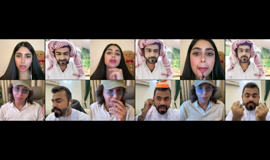 eman_bh の配信 - 2026年6月10日 21:08