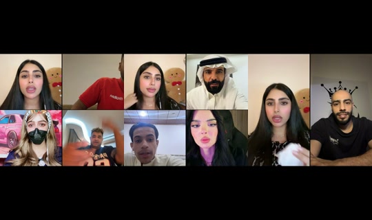 eman_bh の配信 - 2026年6月11日 21:45